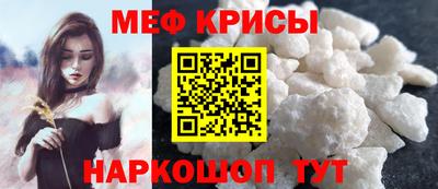 кокаин Донецк