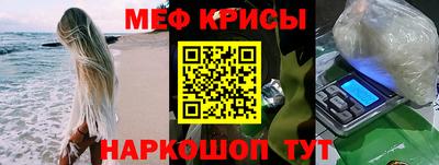 mix Дубна
