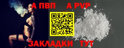 мескалин Жуковский