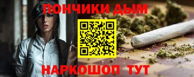 mix Дубна