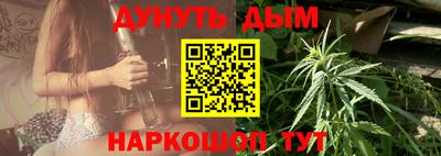 мдма Заволжье