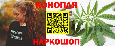 мдма Заволжье