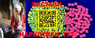MESCALINE Заводоуковск