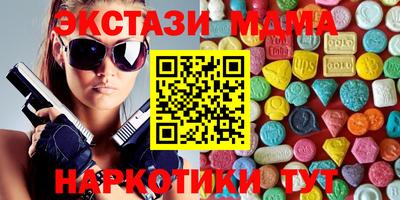 mix Дубна