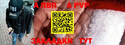 mix Дубна