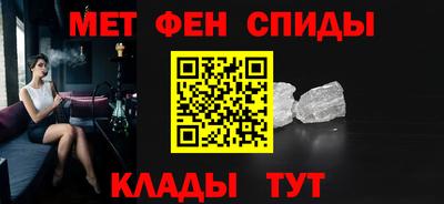 кокаин Донецк