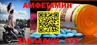 кокаин Донецк