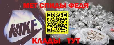 бошки Донской