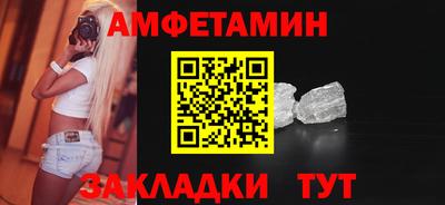 мескалин Жуковский