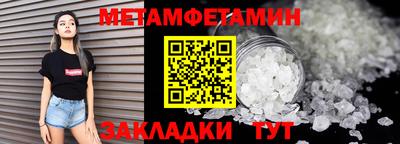 кокаин Донецк