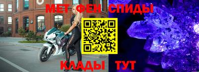 mix Дубна