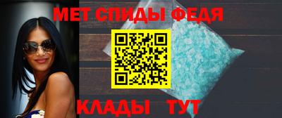 бошки Донской