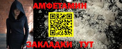 мескалин Жуковский