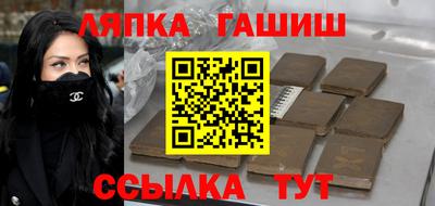 бошки Донской