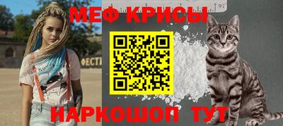 бошки Донской