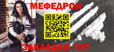 бошки Донской